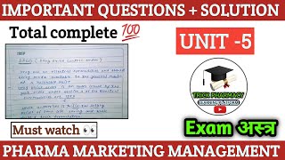 PMM unit 5  with important questions amp answers [upl. by Suirada]