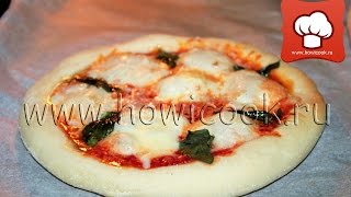 Pizza Margarita by Gennaro Contaldo [upl. by Araccat]