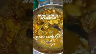 Punjabi style Tari wala Chicken Recipe [upl. by Pain7]