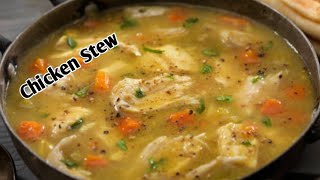 স্বাস্থ্যকর চিকেন স্ট্যু রেসিপিChicken stew recipe for weight lossDiet recipy chicken stew [upl. by Aicella]