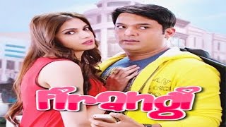 Kapil Sharma New Movie FIRANGI Official Trailer 2017  Kapil Sharma New Movie Coming Soon [upl. by Elissa302]