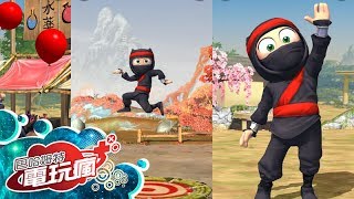 《Clumsy Ninja》手機遊戲介紹 [upl. by Adolph]