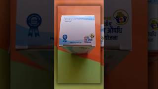 Telmisartan and Hydrochlorothiazide health janaushadhi healthy medicine medical [upl. by Haggar]