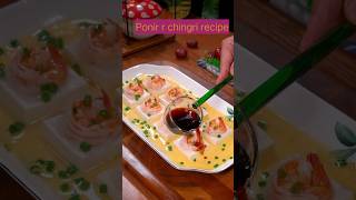 ponir r chingri recipe food oilfree food shorts healthy food ytshorts [upl. by Ferrigno572]