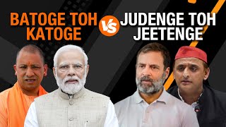 PM Modi says Ek Hai to Safe Hai INDIA bloc counters with Judenge toh Jeetenge  News9 [upl. by Ahsiekan77]