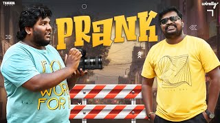 Prank  Wirally Originals  Tamada Media [upl. by Nicolle]