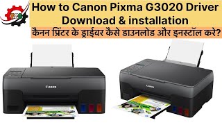 How to Download amp installation Canon Pixma G3020 Driver  Step by Step in Hindi [upl. by Kirk]