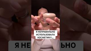 Я ОДНА НЕ ЗНАЛА ОБ ЭТОМ🤣Маски тканевые 30шт арт 92442613 Маска для губ арт 164535130 [upl. by Adnawyek]