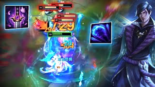 1500LP Aphelios  This Guy Mechanic at Another Level  Engsub [upl. by Annawek858]