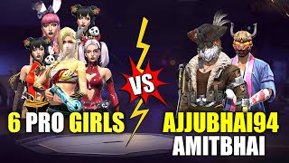 6 PRO GIRLS VS AJJUBHAI AMITBHAI AND ROMEO BEST CS GAMEPLAY  GARENA FREE FIRE TOTAL GAMING [upl. by Rashidi]