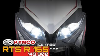 2025 KYMCO RTS R165 DUAL SPORT  ABS  TCS SAAN KA PA [upl. by Stargell383]