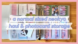 ✰ a normal sized neokyo haul amp photocard storage ✰ [upl. by Khorma]