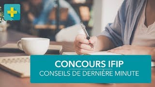 Concours IFIP  3 conseils pour lépreuve de note [upl. by Akenaj]