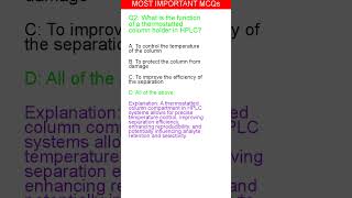 HPLC MCQs  Pharmacy MCQs  Daily Biology MCQs  Test Your Knowledge [upl. by Nirrac]