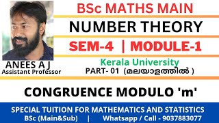 Congruence Modulo m  Number Theory  BSc Mathematics  Kerala University  Malayalam [upl. by Ahsyat714]