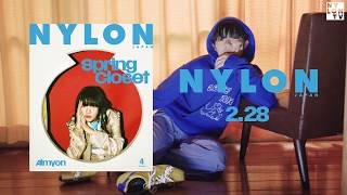 NYLON JAPAN 228 発売4月号表紙解禁 《あいみょん》がファッション誌“初”の表紙を飾る！ [upl. by Joash]