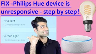 Philips Hue device is unresponsive Alexa [upl. by Arvad]