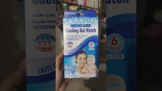 Medicare Colling gel patch rap punjabisong song newsong [upl. by Natika]