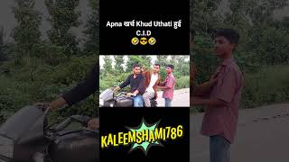 CID Episode2 shortvideo Mastermind Abhijeet amp Daya shortvideo comedy viral youtubeshort [upl. by Adnohrahs824]