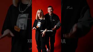 5УТРА  Как твои дела prod by Barabanov Выпускаем😌 [upl. by Candy622]