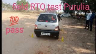 RTO test Purulia 💯 paas [upl. by Negah743]