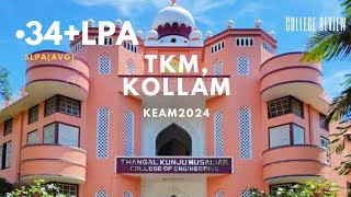 TKM COLLEGE OF ENGINEERING keam keam2024 engineering tkm [upl. by Lorenz]