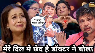 इस लड़के के दिल मे छेद है डॉक्टर ने बोल aakhri echha hai singr banne ka indianidol13 best porfomens [upl. by Nnaesor]