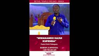 mwanamke HAJUI kupenda faithhealing [upl. by Oijres509]