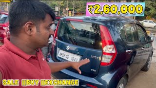 Just 2laks 60 thousand used car sale in Hyderabad any car sale buy exchenge available [upl. by Guidotti573]