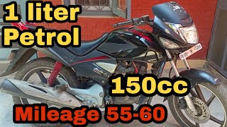 HERO HONDA CBZ XTREME 2011 MODEL MILAGE TEST  1 LITER PETROL MILAGE TEST CBZ XTREME 2011 [upl. by Aynwad]