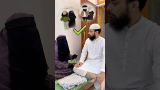 Bacchon Ka Gudiya se khelna🤔 explore islamic shorts [upl. by Carolus]