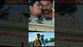 Nalambalam Anayaan Sringaravelan MalayalamMovieSongStatuslikesharesubscribeathira25arathi [upl. by Lledrac]