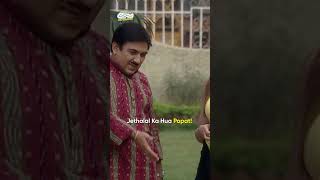 Jethalal ka Hua Popattmkoc funny comedy relatable shorts funnyshorts [upl. by Toffic]