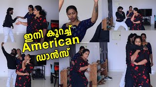 Dance Practice  Manju Pathrose I Simi Sabu I Blackies Vlog [upl. by Gilliam]