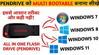 How to Create Multi Bootable Pendrive in Hindi Create Multi OS Bootable Pendrive Multi bootable USB [upl. by Eesak]