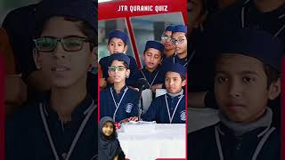 JTR QURANIC QUIZ atiya [upl. by Waverley415]