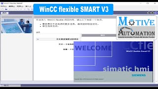 How To Install and program in WinCC flexible SMART V3 SP2 [upl. by Vogeley333]