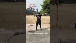 Shot Put Throw 🇮🇳🏟️ ਖੇਡਾਂ ਵਤਨ ਪੰਜਾਬ ਦੀਆਂ ਸੀਜਨ 3 2024 shotput throw throwback athlete youtube [upl. by Hassadah348]