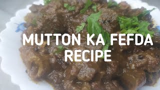 मटन का फेफड़ा रेसिपी हिंदी में  MUTTON KA FEFDA RECIPE IN HINDI BY ANNA KI RASOI [upl. by Kinson]