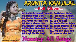 arunita kanjilal songs  arunita kanjilal all song  arunita kanjilal all song indian idol  Album [upl. by Cleary565]