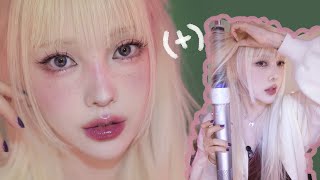 모브 메이크업  메이크업에 어울리는 헤어스타일하는법 C컬 웨이브머리 묶음머리TIP Makeup  Hairstyle  lifehack [upl. by Samalla]