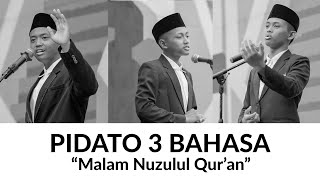 Pidato 3 Bahasa Indonesia Arab dan Inggris  Malam Nuzulul Quran  Pesantren Hidayatullah Jogja [upl. by Alyson]