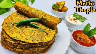 Methi Thepla Recipe Methi Thepla For Travel  Gujarati Thepla Recipe [upl. by Phila731]