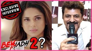 Rajesh Khattar Talks About Jennifer Winget And Beyhadh 2  Exclusive Interview  TellyMasala [upl. by Daffi]