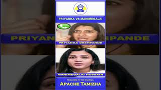 Apache Tamizha I Fight Between Cook with Comali Season 5 Cook Priyanka and Anchor Manimegalai [upl. by Niwled]