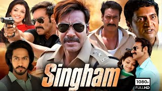 Singham 2011 Full Movie HD  Ajay Devgan  Kajal  Singham full movie Ajay Devgan Facts amp Review [upl. by Ardnoed]