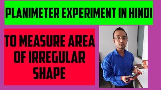 Planimeter Experiment in hindi [upl. by Dnalra]