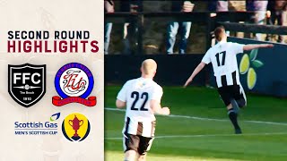 Fraserburgh 31 Turiff United  Second Round  Scottish Gas Mens Scottish Cup [upl. by Battiste]