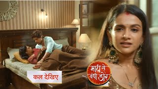 Maati Se Bandhi Dor NEW PROMO  1st September 2024 [upl. by Philbo]