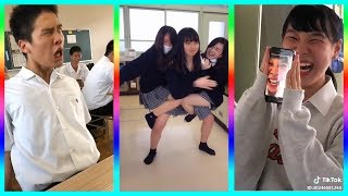 日本のティックトック学校  Tik ​​Tok High School in Japan Tik Tok Japan 4 [upl. by Aniv]